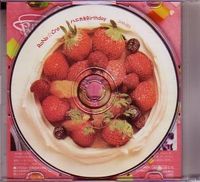 Amazon.co.jp: Includes RoNo ☆ Cro CD 